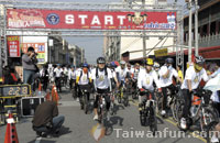 2010 Taichung County Mazu International