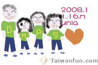 Looking back at over 20 years in Taichung