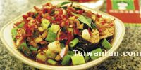 Weng Ji Tea Plaza