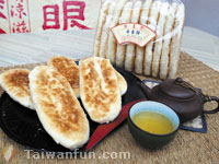 Lukang: A historic food paradise