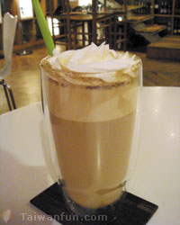 Retro Coffee