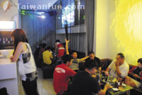 Q's Lounge Bar