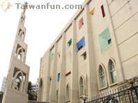 Our Lady of Fatima Church