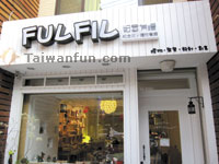 FULFIL ������§