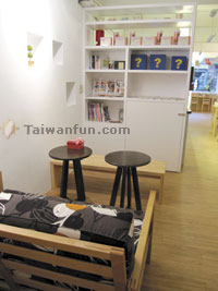 FULFIL ������§