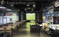 Chiggia Futsal Club / R&P Football Kitchen