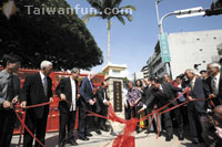 Witness to a legendary general: The Memorial Hall of General Sun Li-jen