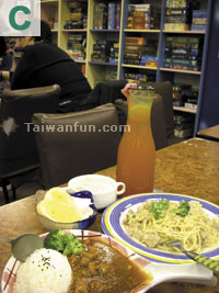 喜安吶遊戲主題餐廳