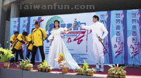 2011 World Book Day in Taichung