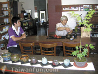 Er Yue Shan Jia Tea House