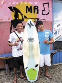 Surf's up in central Taiwan's Da-an