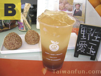 Juice Bar