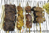 Chuan Yi Xu Bar & Grill