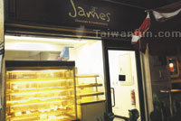 James Chocolate & Confectionery