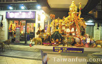 Taiyifang Thai Art Crafts