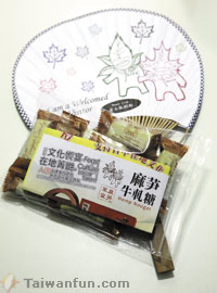 Maple Community