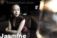 2011 Taichung Jazz Festival highlights the best of Western, Asian, Taiwanese jazz