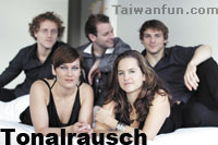 2011 Taichung Jazz Festival highlights the best of Western, Asian, Taiwanese jazz