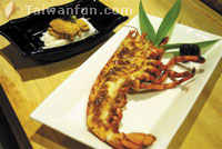 Kiyomi Japanese Cuisine