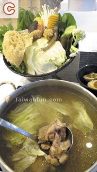 Le's Hotpot
