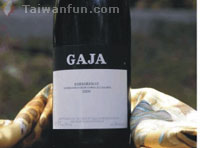 Great wines from the Year of the Dragon--2000