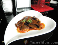 BAVA New Taiwanese Cuisine