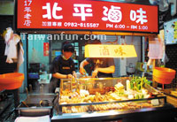Beiping Lu-Wei Stew