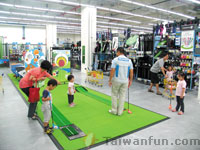 Decathlon