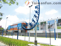 Decathlon