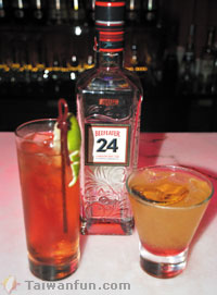 H Bar