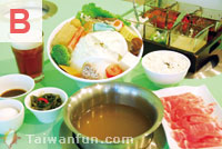 Letaotao Healthy Hot Pot