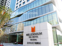 Millennium Vee Hotel Taichung