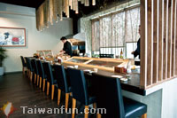 Sawa