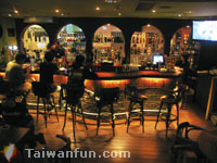 FM Bar & Grill