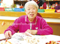 復興餐廳