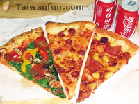 ���~ �ì���PIZZA