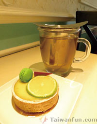 Famonn Coffee