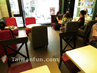 Famonn Coffee