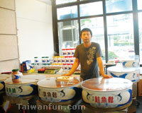 Yum-yum Fish Floss