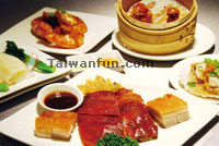 Jing Yue Xuan Cantonese Cuisine