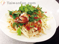 Ta Ta Chia Thai Restaurant