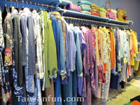 Passionwork (Green Ray store)