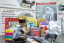 Sheng Hui Grocery Supplies