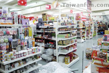 Sheng Hui Grocery Supplies