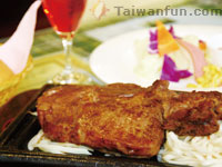 Black Pepper Steak House