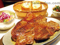 Y.Y.'s Steak House