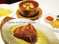 Y.Y.'s Steak House