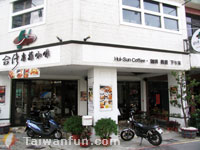 Hui-Sun Coffee