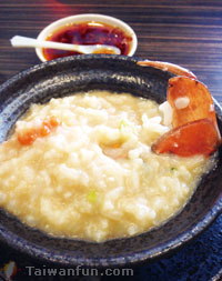  Shifen Congee Restaurant