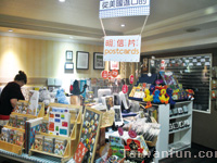 �N�s��ڦ������q
